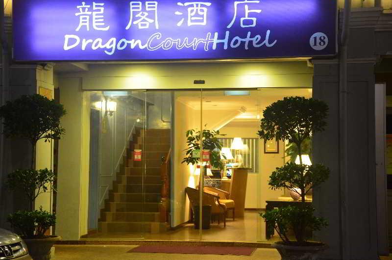 Econ Inn @ Chinatown シンガポール エクステリア 写真